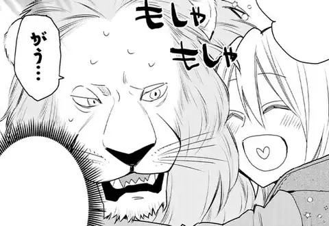 次の話のサムネイル