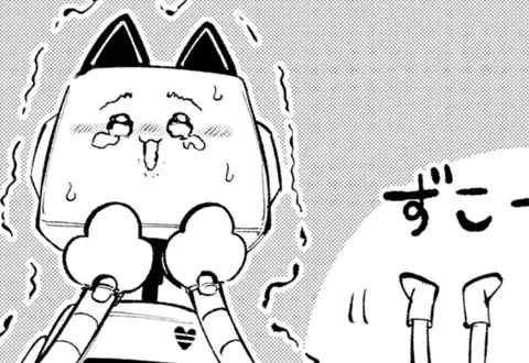 次の話のサムネイル