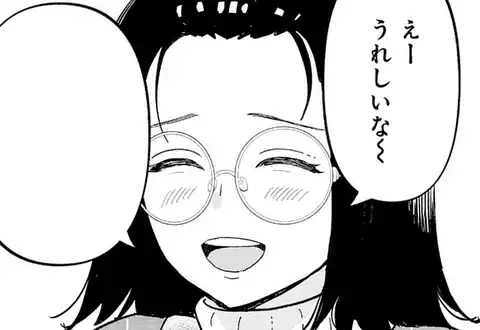 チャプターサムネイル