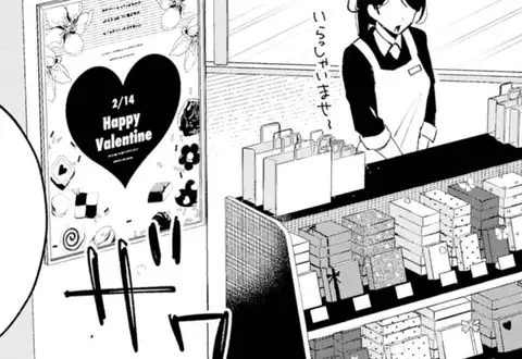 次の話のサムネイル