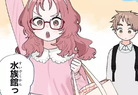 次の話のサムネイル