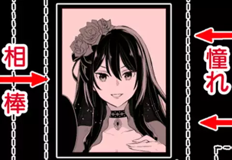 次の話のサムネイル