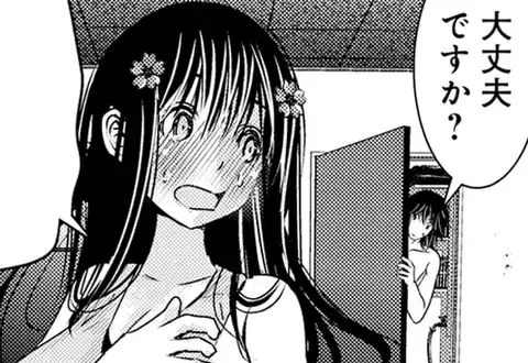 次の話のサムネイル