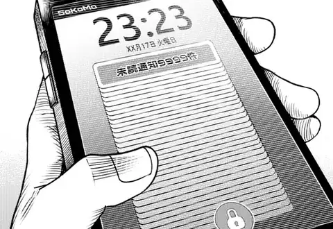 チャプターサムネイル