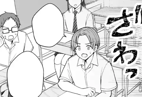 次の話のサムネイル