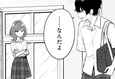 次の話のサムネイル