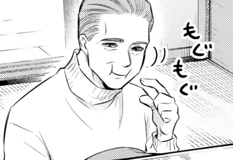 次の話のサムネイル