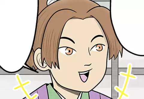 次の話のサムネイル