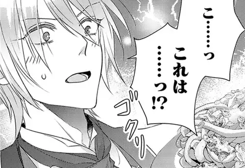 チャプターサムネイル