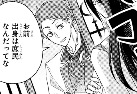 チャプターサムネイル
