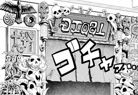 次の話のサムネイル