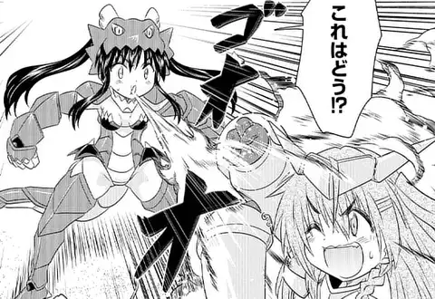 次の話のサムネイル