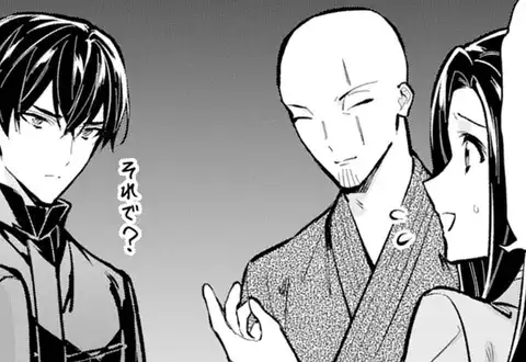 次の話のサムネイル