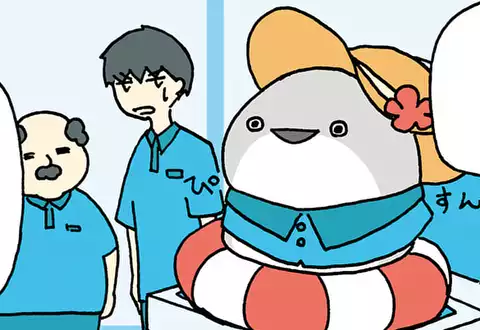 チャプターサムネイル