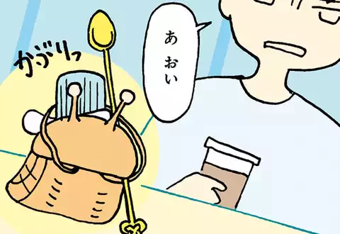 チャプターサムネイル