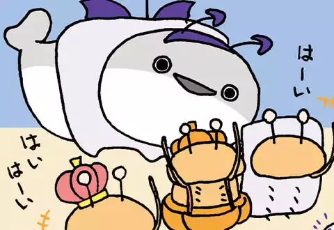 次の話のサムネイル