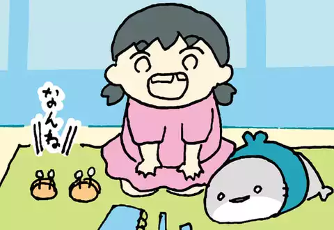 チャプターサムネイル