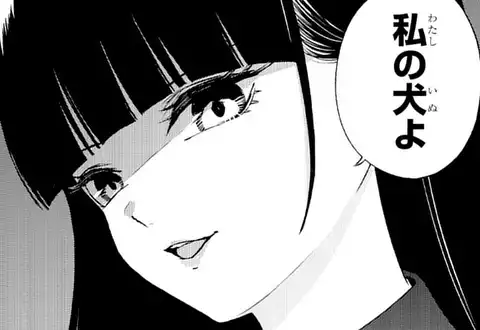 俺の現実は恋愛ゲーム？？ 〜かと思ったら命がけのゲームだった