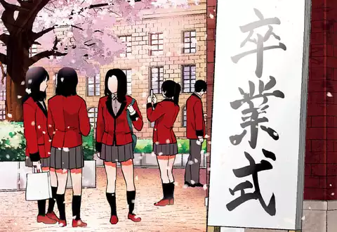 次の話のサムネイル