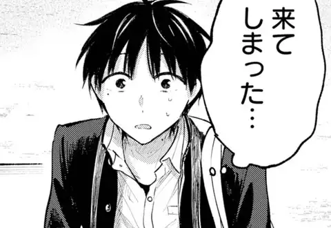 次の話のサムネイル