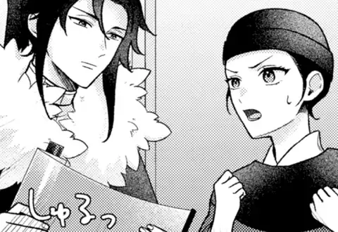 次の話のサムネイル