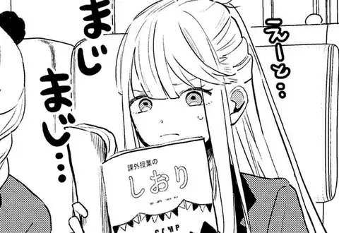 次の話のサムネイル