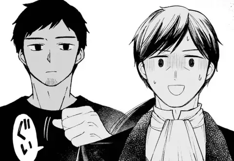 次の話のサムネイル