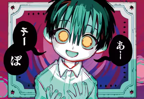 次の話のサムネイル