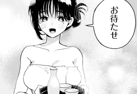 次の話のサムネイル
