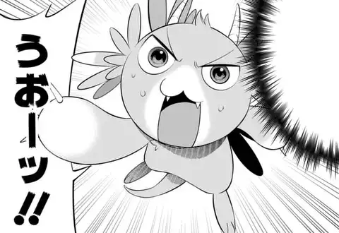 次の話のサムネイル