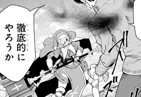 次の話のサムネイル