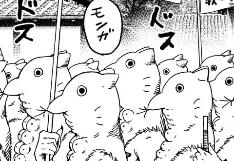 次の話のサムネイル