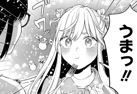 次の話のサムネイル