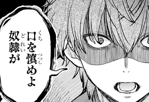 チャプターサムネイル