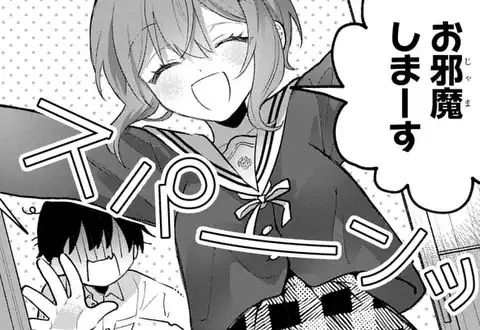 次の話のサムネイル