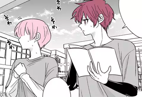 次の話のサムネイル
