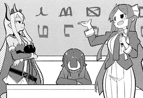 次の話のサムネイル