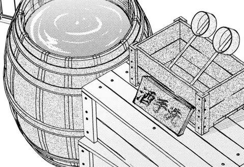 次の話のサムネイル