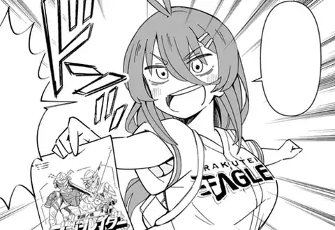 次の話のサムネイル