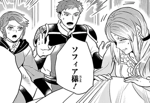 次の話のサムネイル