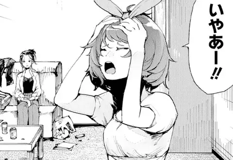 チャプターサムネイル