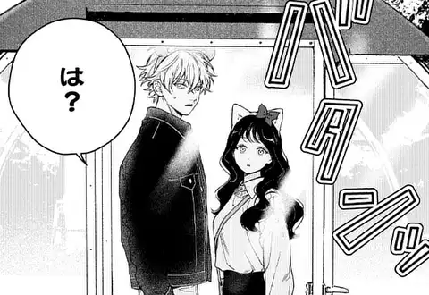 次の話のサムネイル