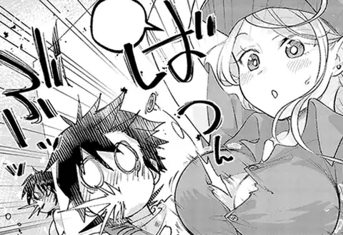 次の話のサムネイル