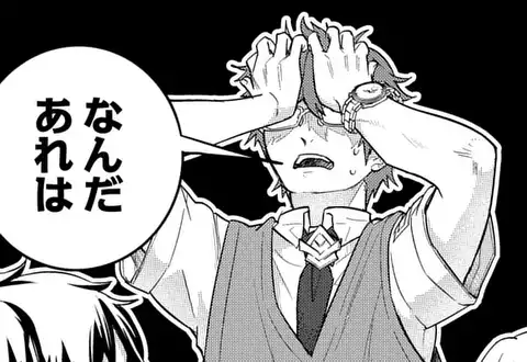 次の話のサムネイル