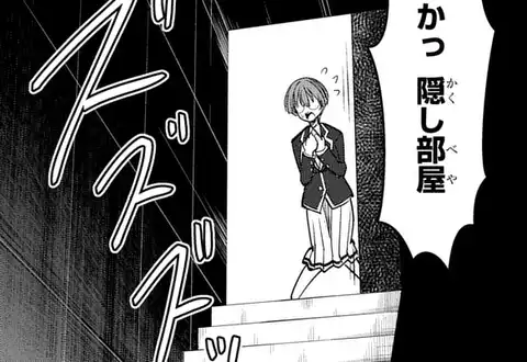 次の話のサムネイル