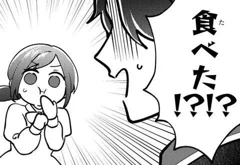 チャプターサムネイル