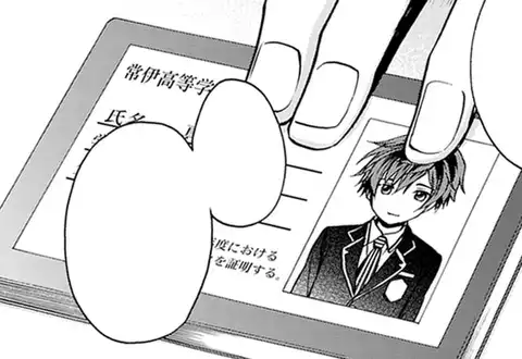 次の話のサムネイル