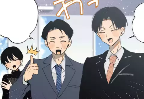 次の話のサムネイル