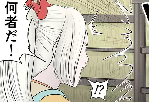 次の話のサムネイル