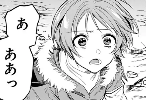次の話のサムネイル